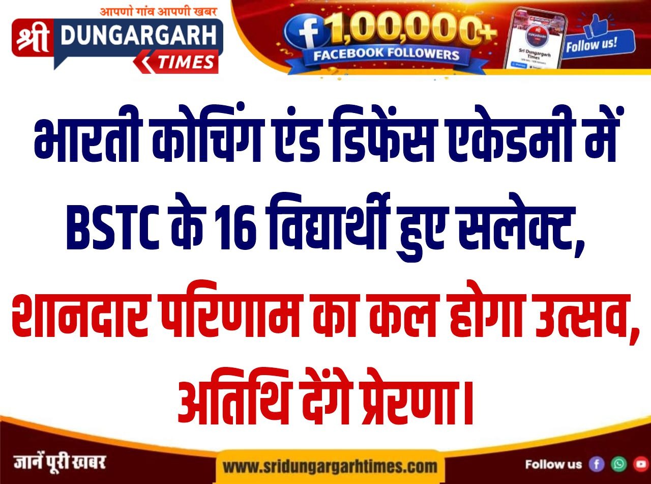 WhatsApp Image 2026-06-21 at 17.54.12