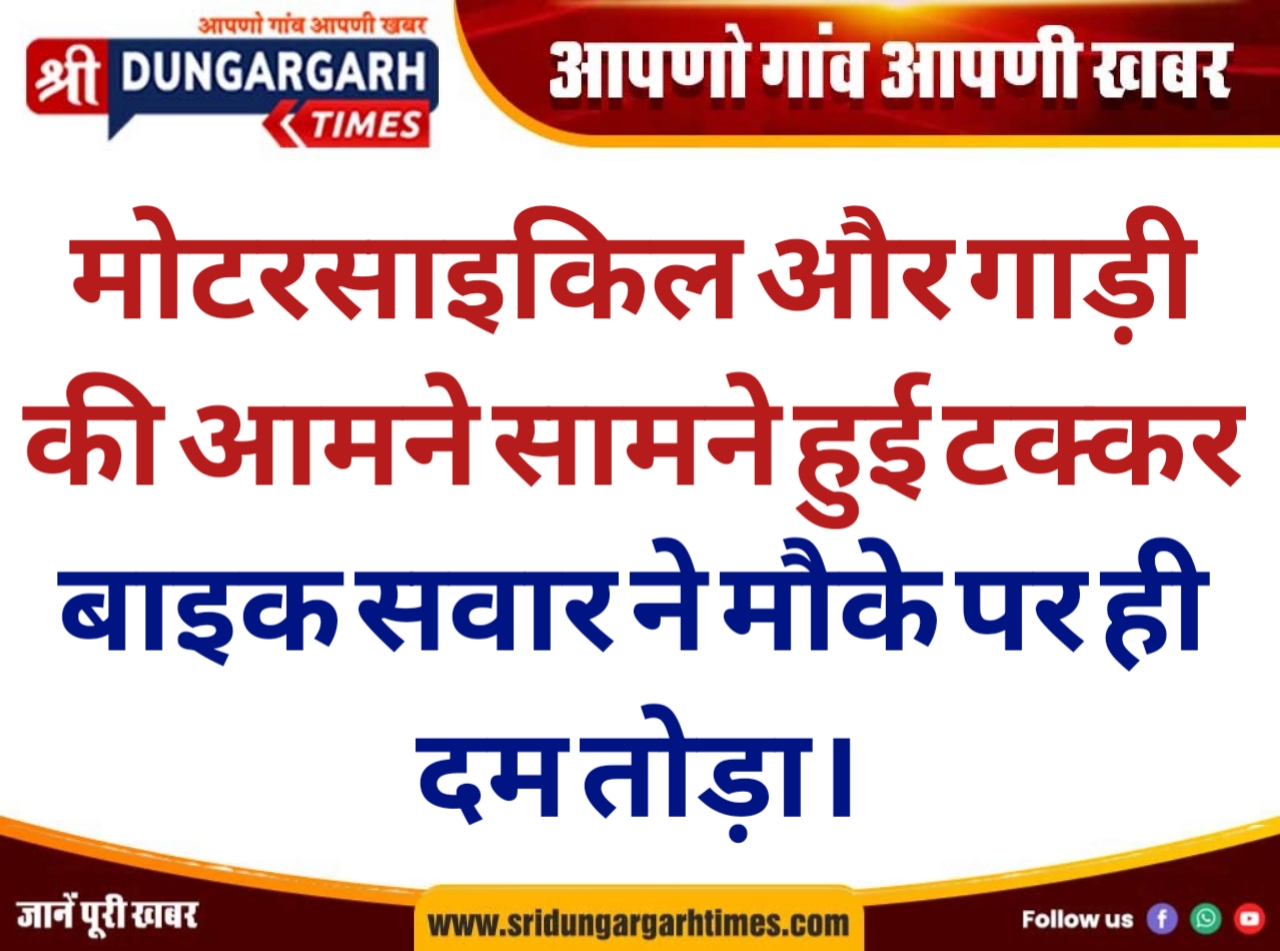 WhatsApp Image 2026-06-21 at 18.32.24