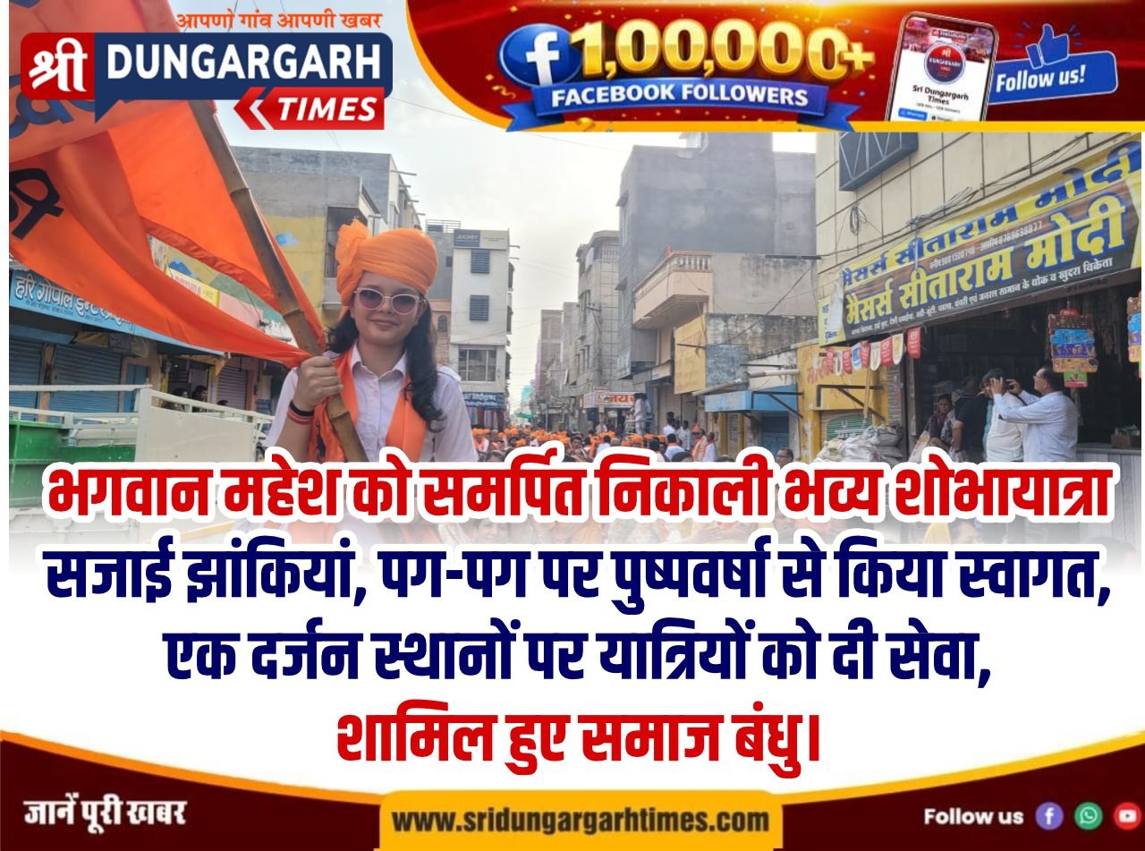 WhatsApp Image 2026-06-22 at 20.01.15