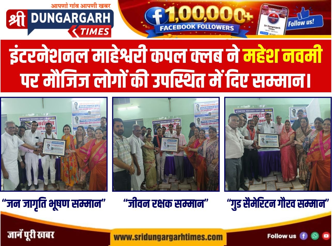 WhatsApp Image 2026-06-23 at 19.31.58