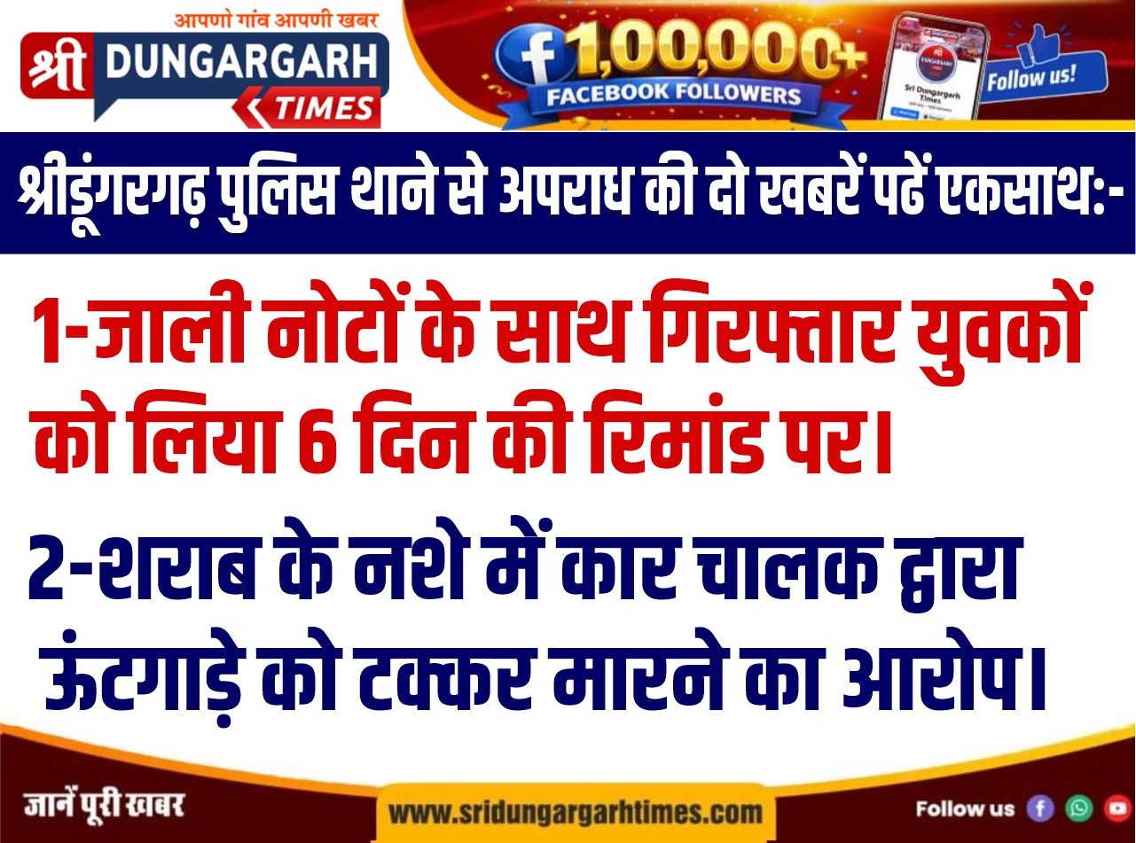 WhatsApp Image 2026-06-24 at 20.02.02