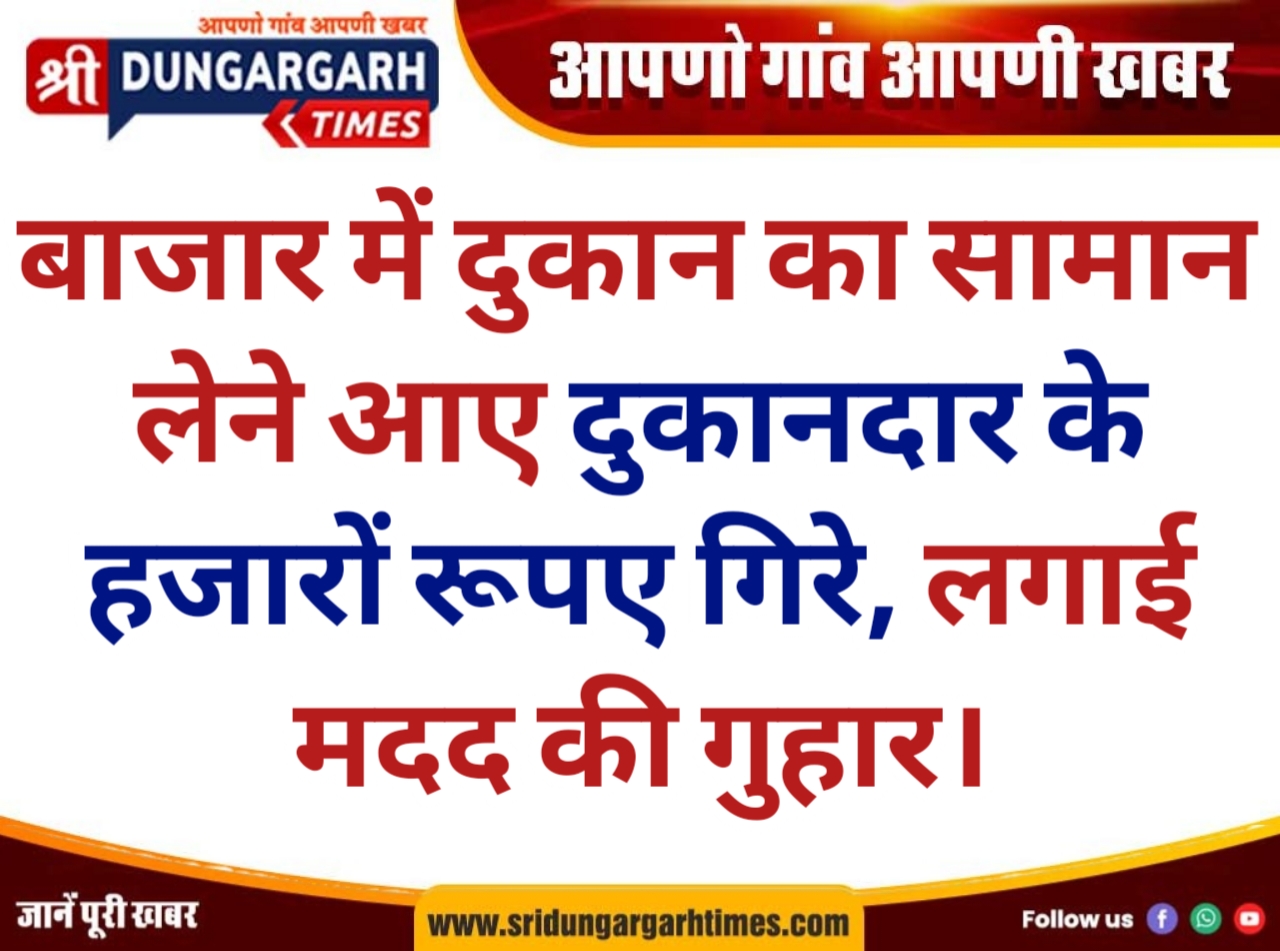 WhatsApp Image 2026-06-27 at 13.41.14