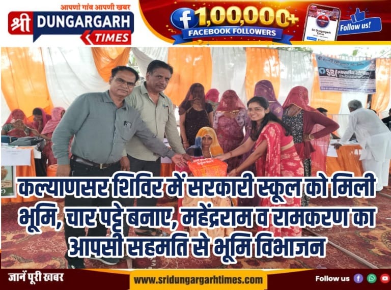 WhatsApp Image 2026-06-27 at 21.23.28