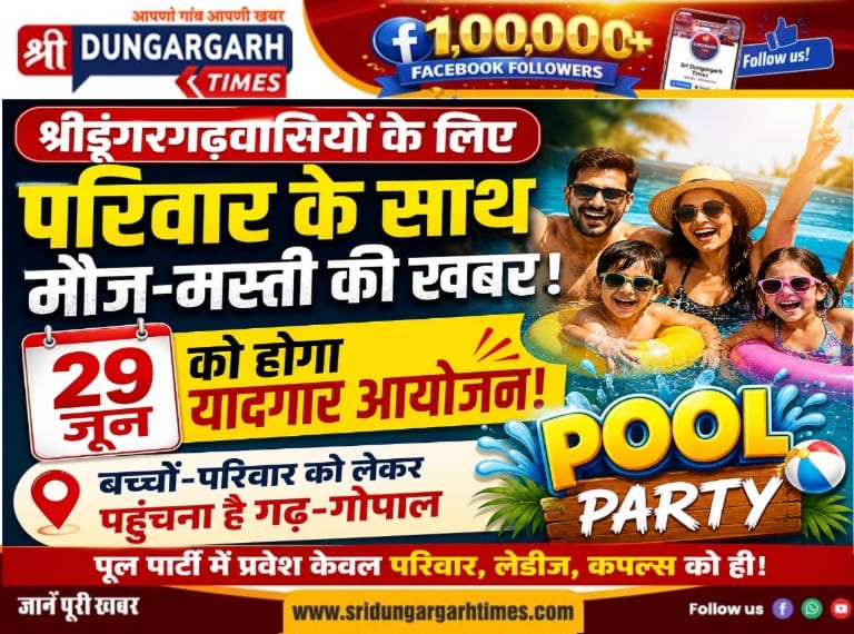 WhatsApp Image 2026-06-27 at 21.33.15