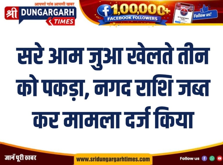 WhatsApp Image 2026-06-28 at 10.03.20