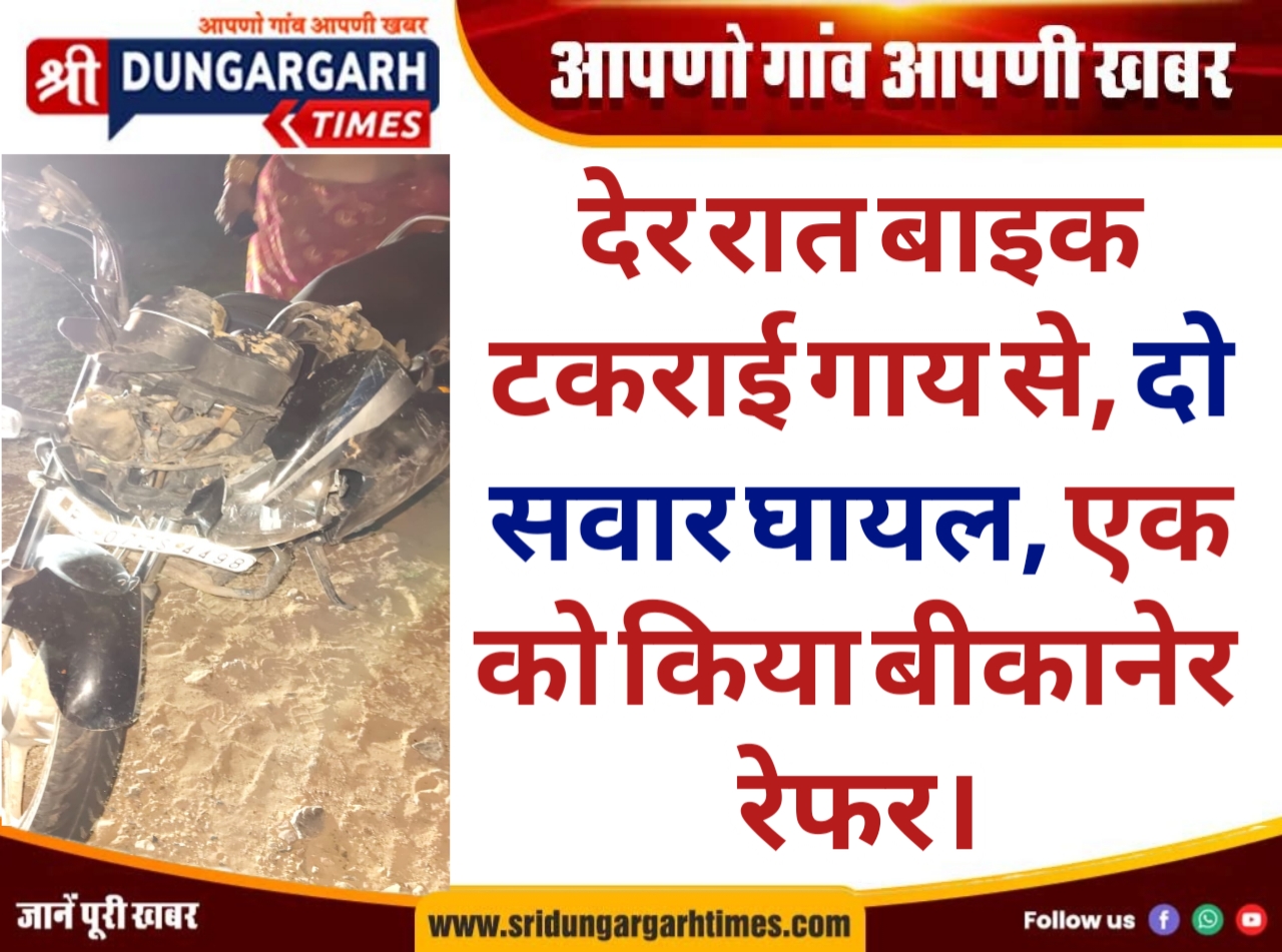 WhatsApp Image 2026-06-28 at 10.42.30