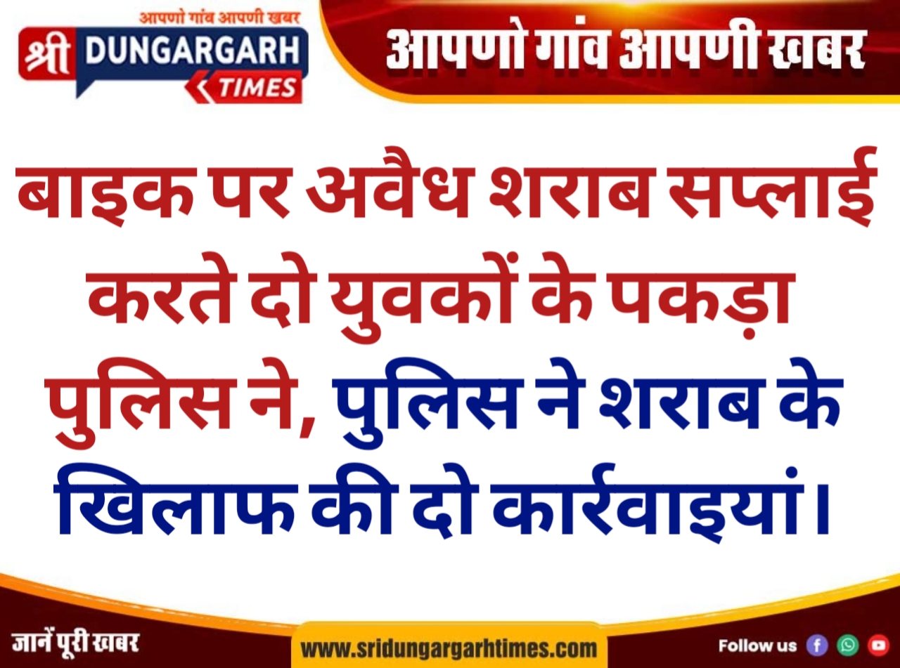 WhatsApp Image 2026-06-28 at 10.54.12