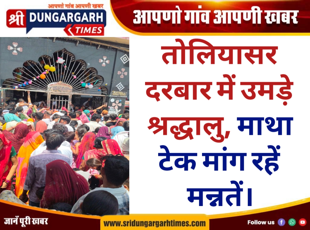WhatsApp Image 2026-06-28 at 14.26.42