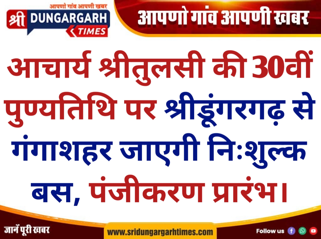 WhatsApp Image 2026-06-28 at 14.46.24