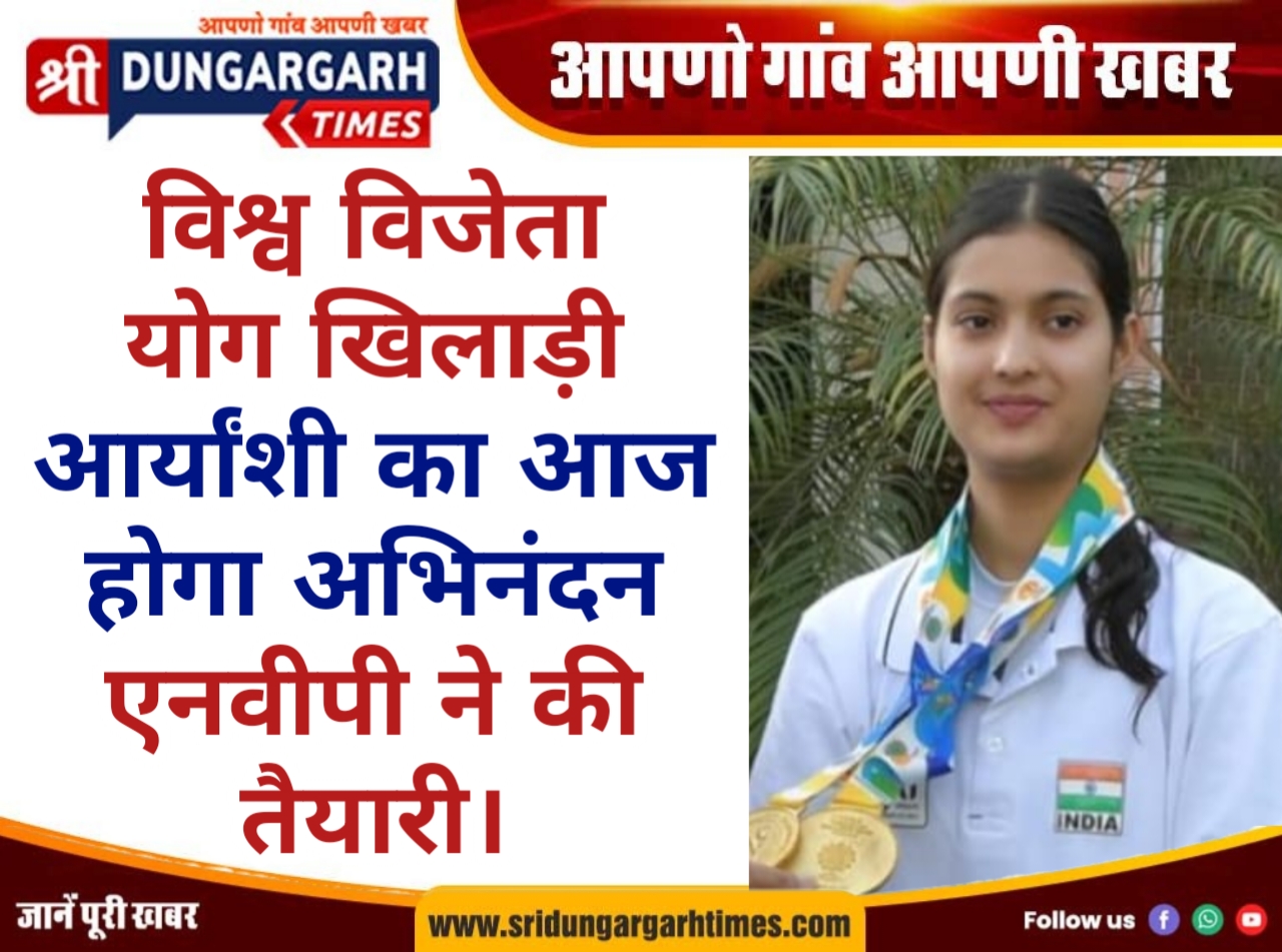 WhatsApp Image 2026-06-28 at 15.03.24