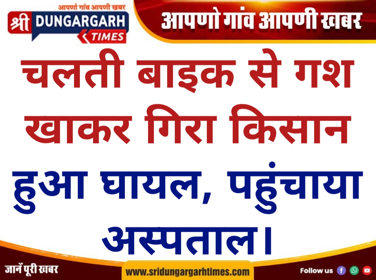WhatsApp Image 2026-06-28 at 15.36.54