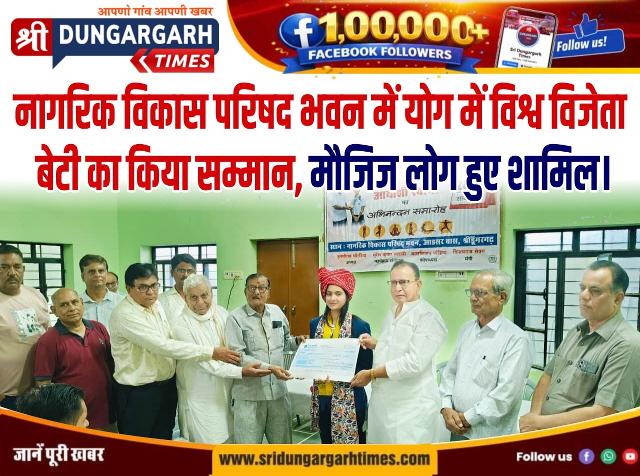 WhatsApp Image 2026-06-28 at 20.12.45