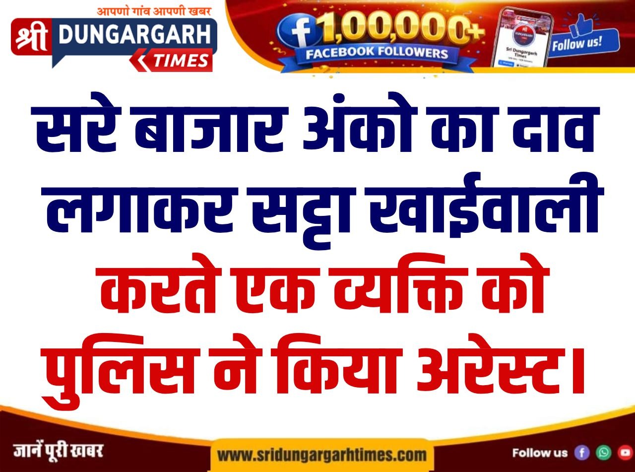 WhatsApp Image 2026-06-29 at 20.25.58