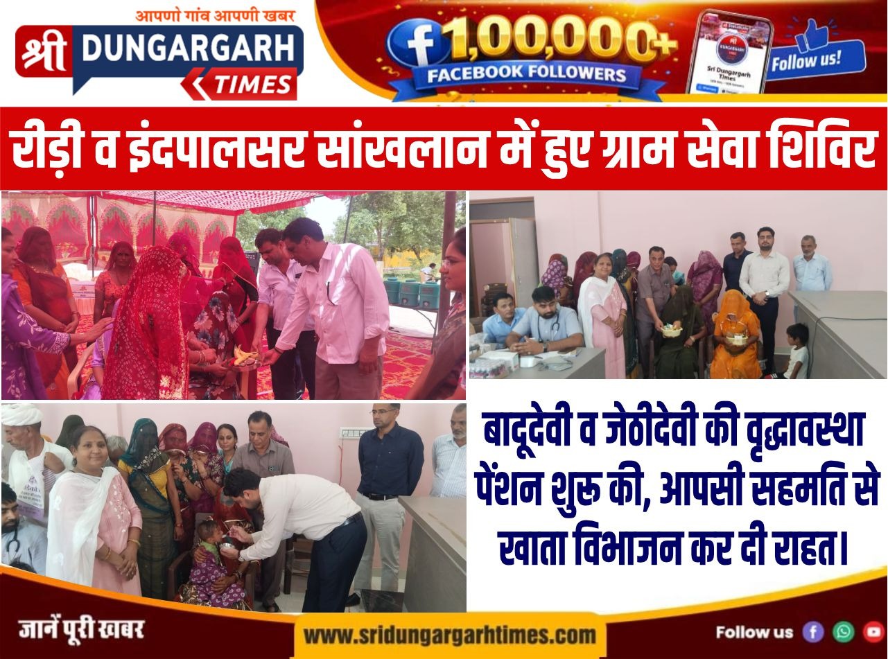 WhatsApp Image 2026-06-29 at 21.16.15