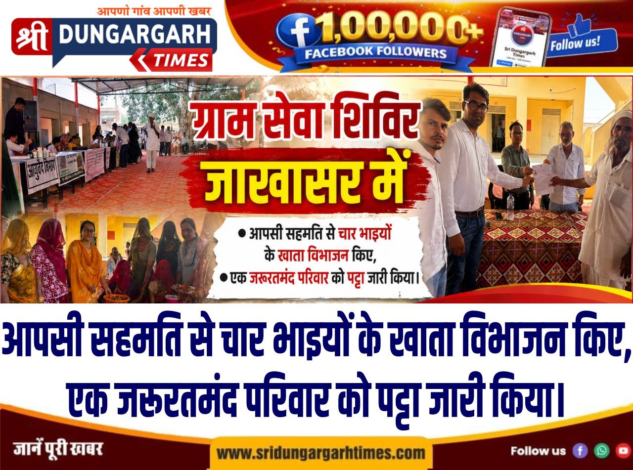 WhatsApp Image 2026-06-30 at 20.58.33