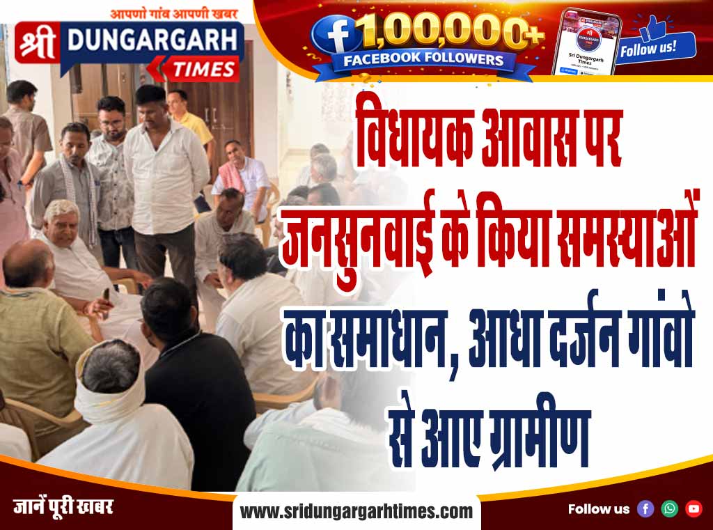 08-vinod-giri