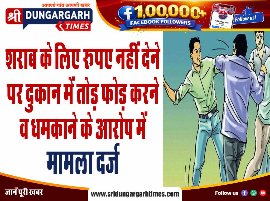 8-vinod-giri