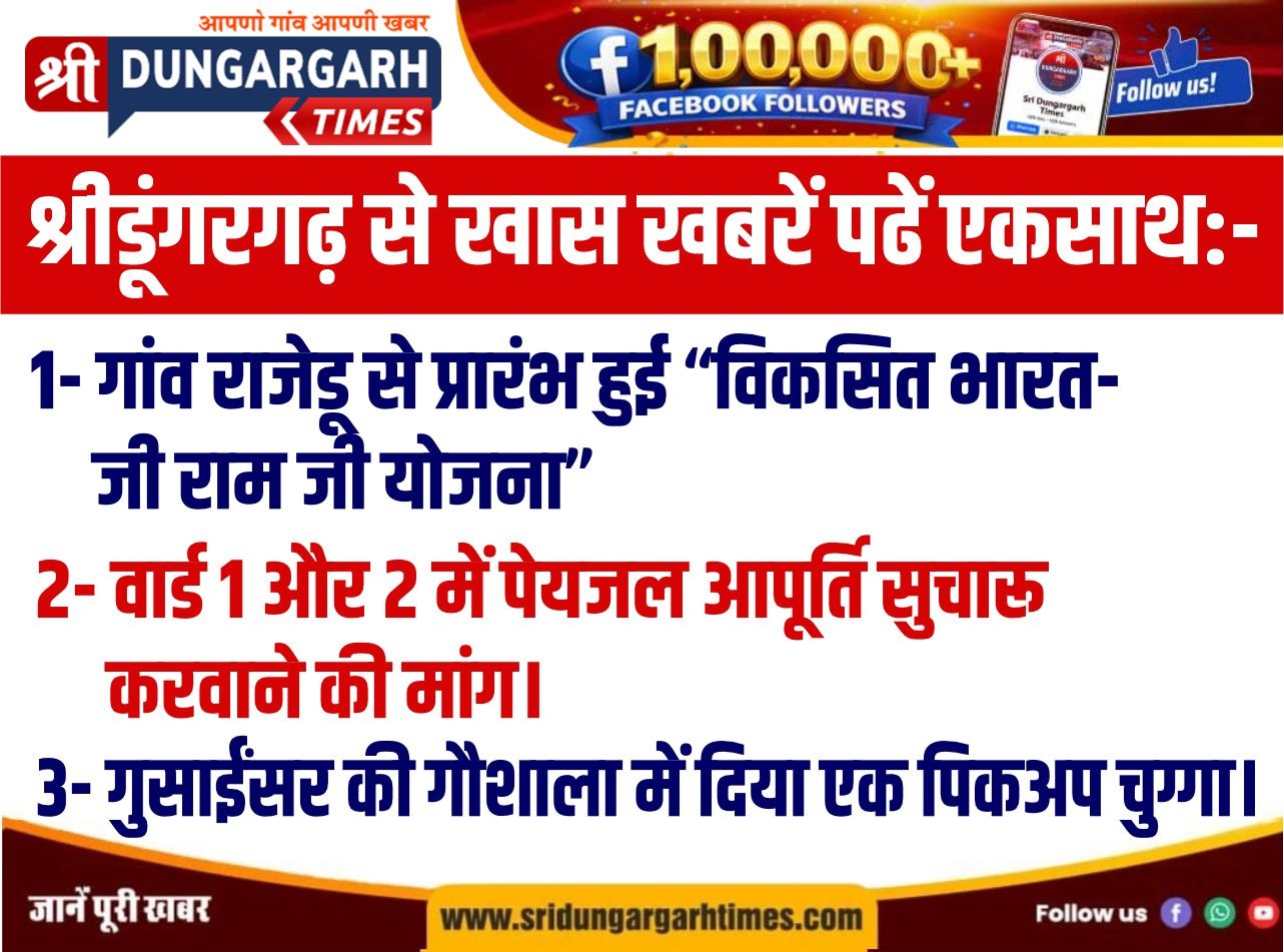 WhatsApp Image 2026-07-02 at 20.15.57