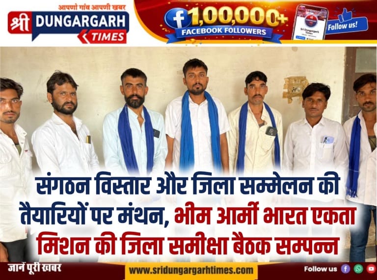 WhatsApp Image 2026-07-03 at 19.23.55