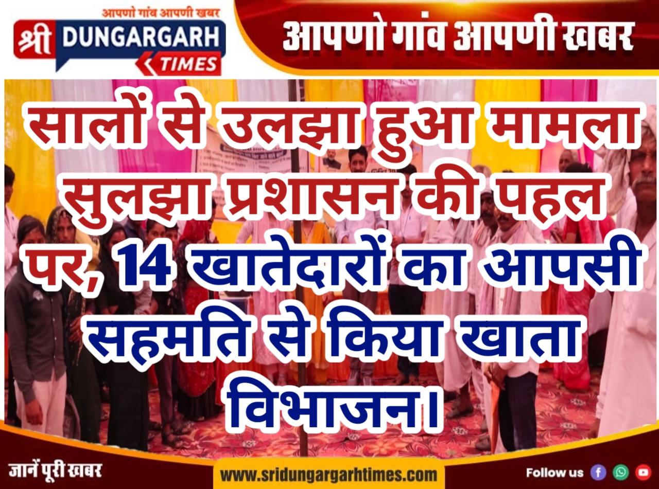 WhatsApp Image 2026-07-04 at 19.08.59