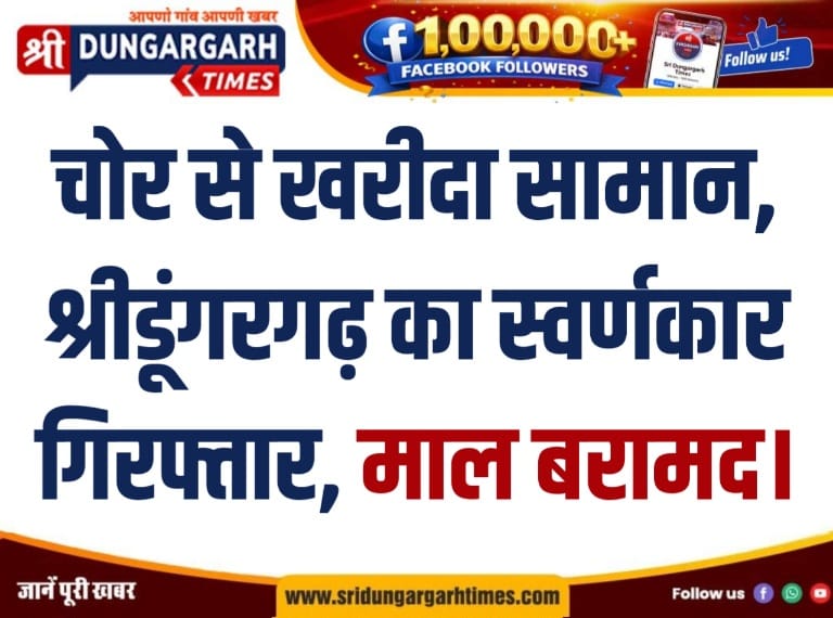 WhatsApp Image 2026-07-04 at 19.42.05