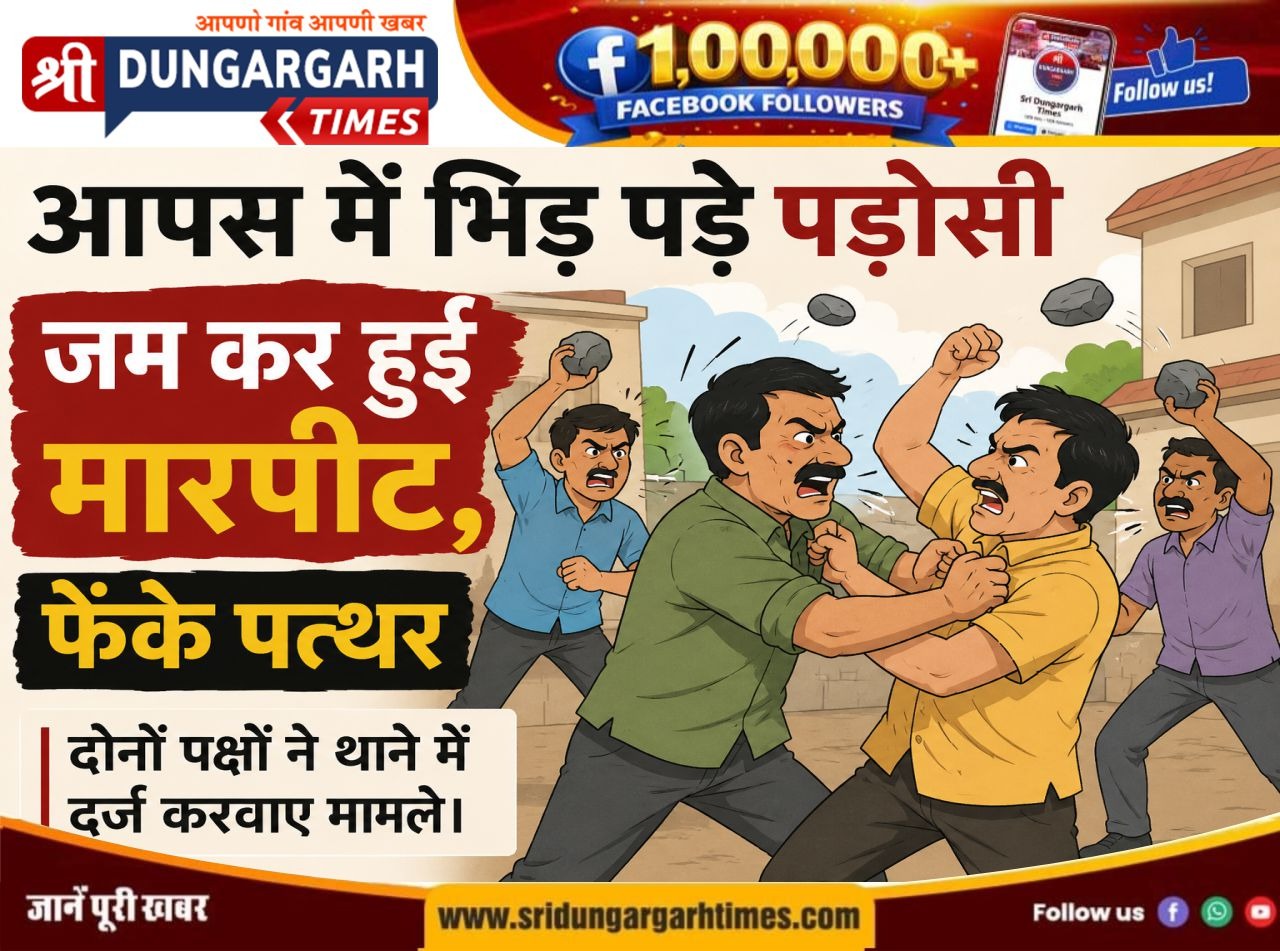 WhatsApp Image 2026-07-04 at 20.43.20