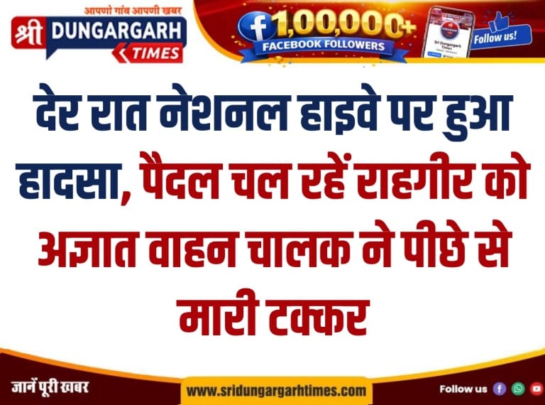WhatsApp Image 2026-07-05 at 11.31.50