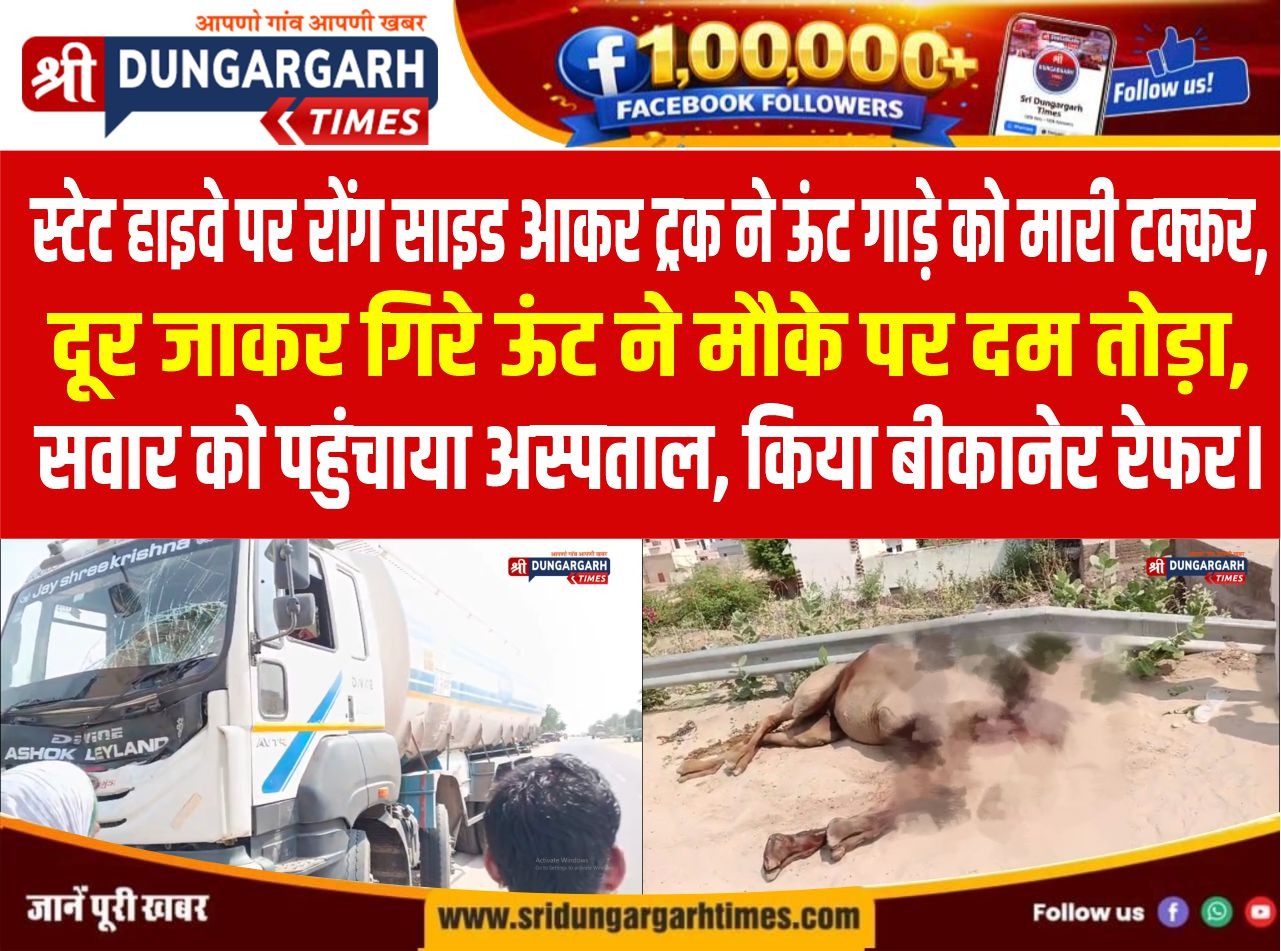 WhatsApp Image 2026-07-05 at 12.19.40