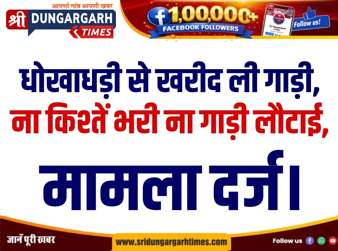 WhatsApp Image 2026-07-05 at 6.20.43 PM