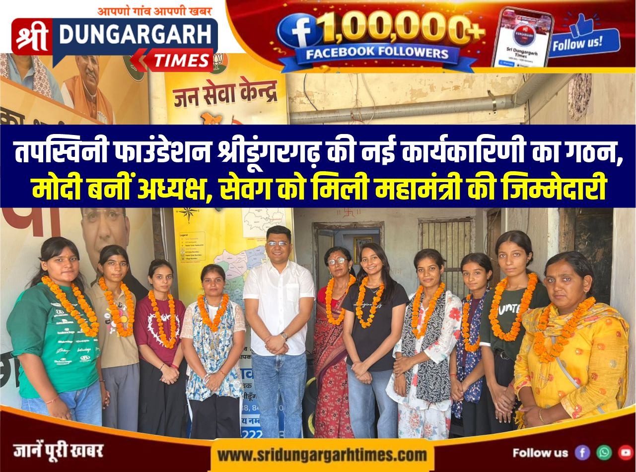WhatsApp Image 2026-07-07 at 7.41.52 PM