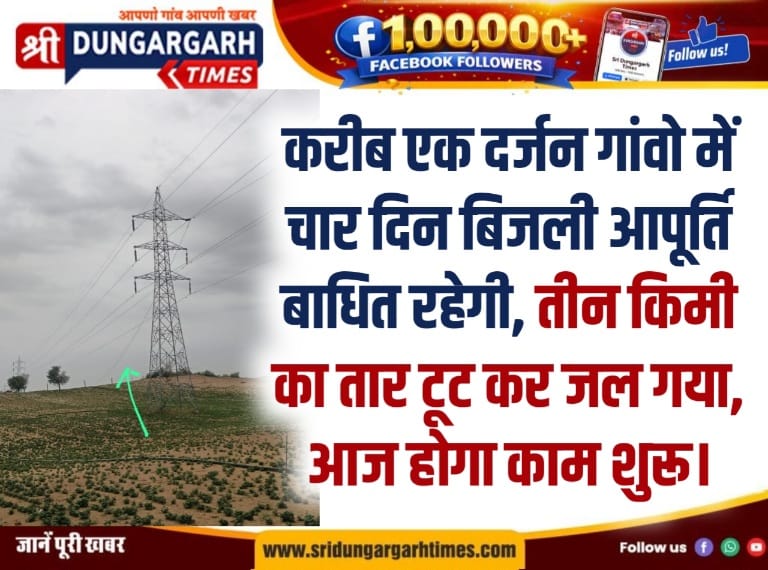 WhatsApp Image 2026-07-08 at 09.05.24