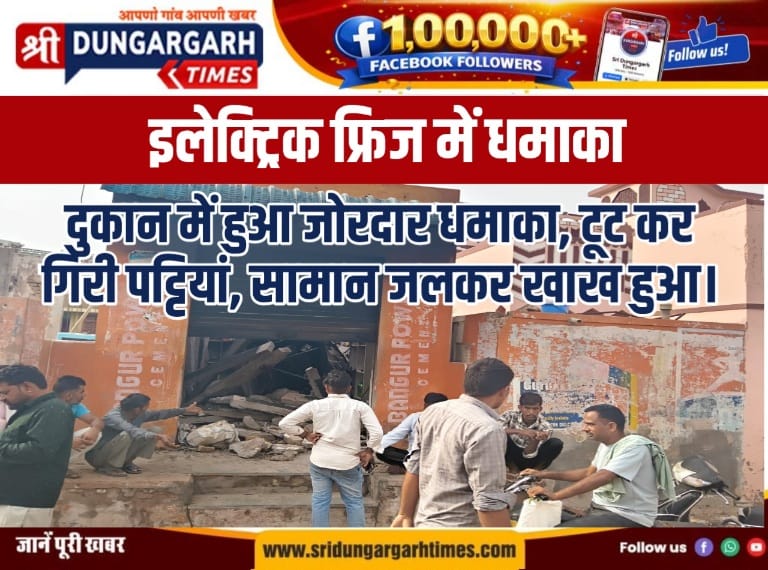 WhatsApp Image 2026-07-08 at 09.36.20