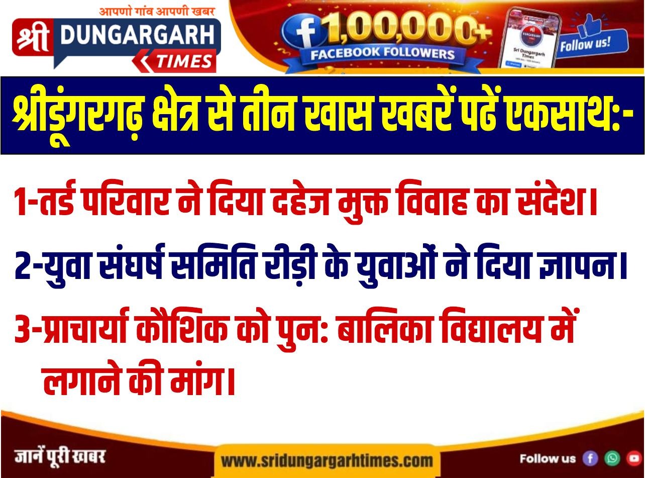 WhatsApp Image 2026-07-08 at 20.18.36