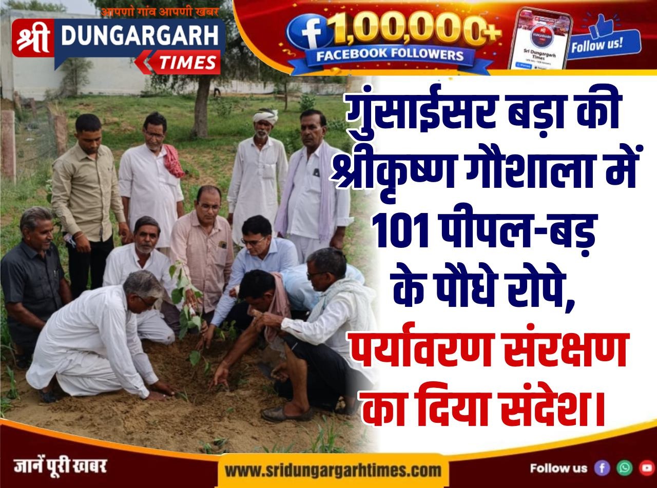 WhatsApp Image 2026-07-09 at 20.12.56