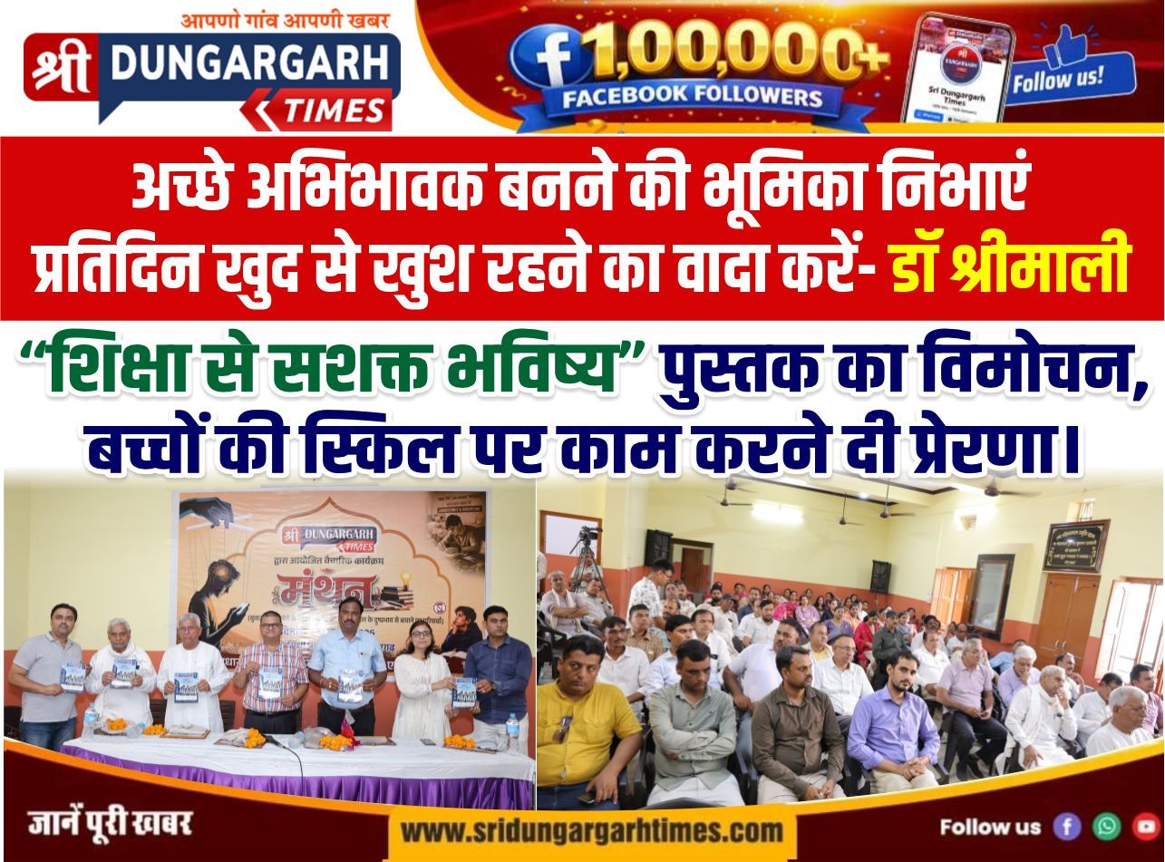 WhatsApp Image 2026-07-10 at 21.25.03
