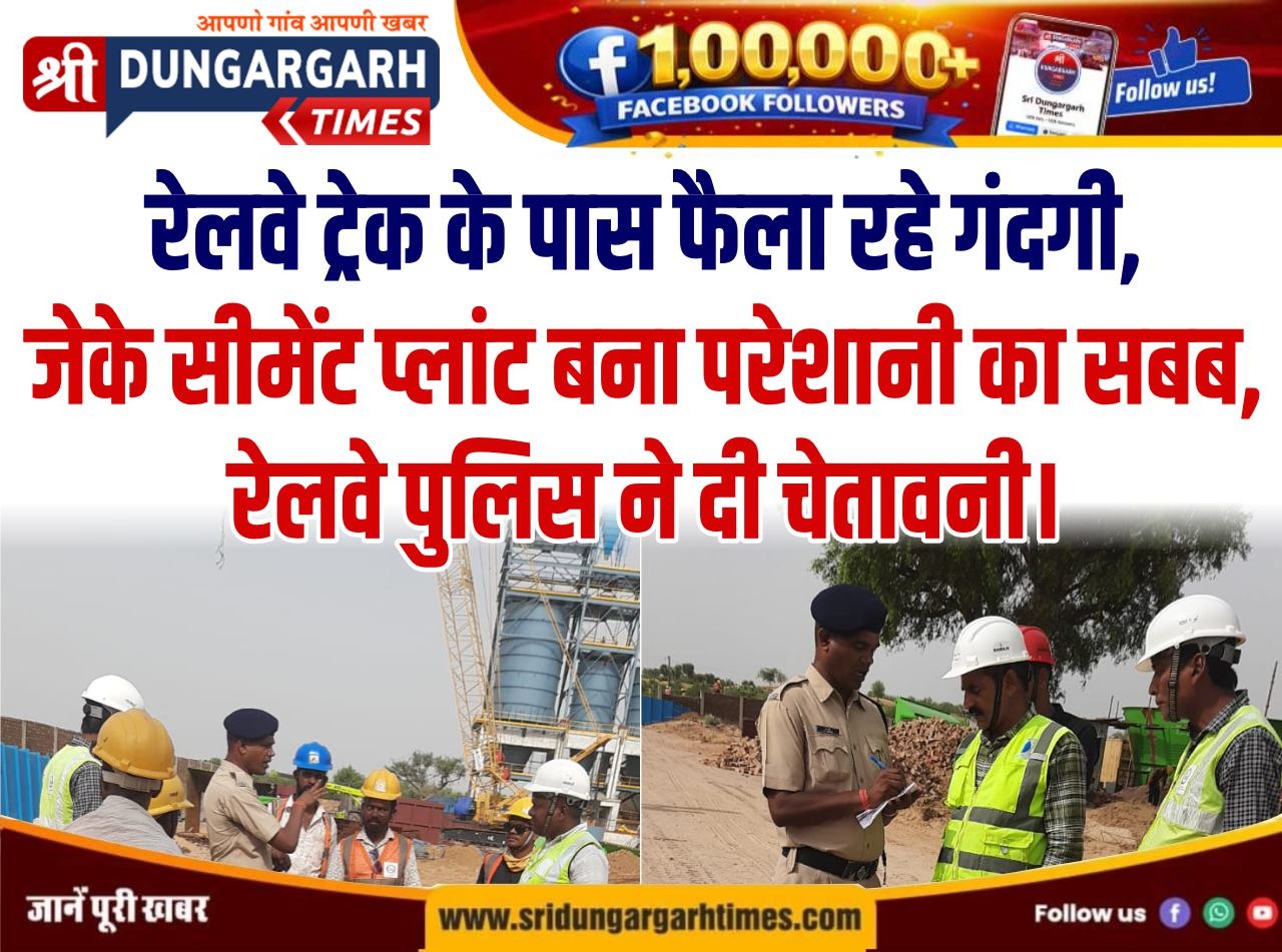 WhatsApp Image 2026-07-11 at 19.29.27