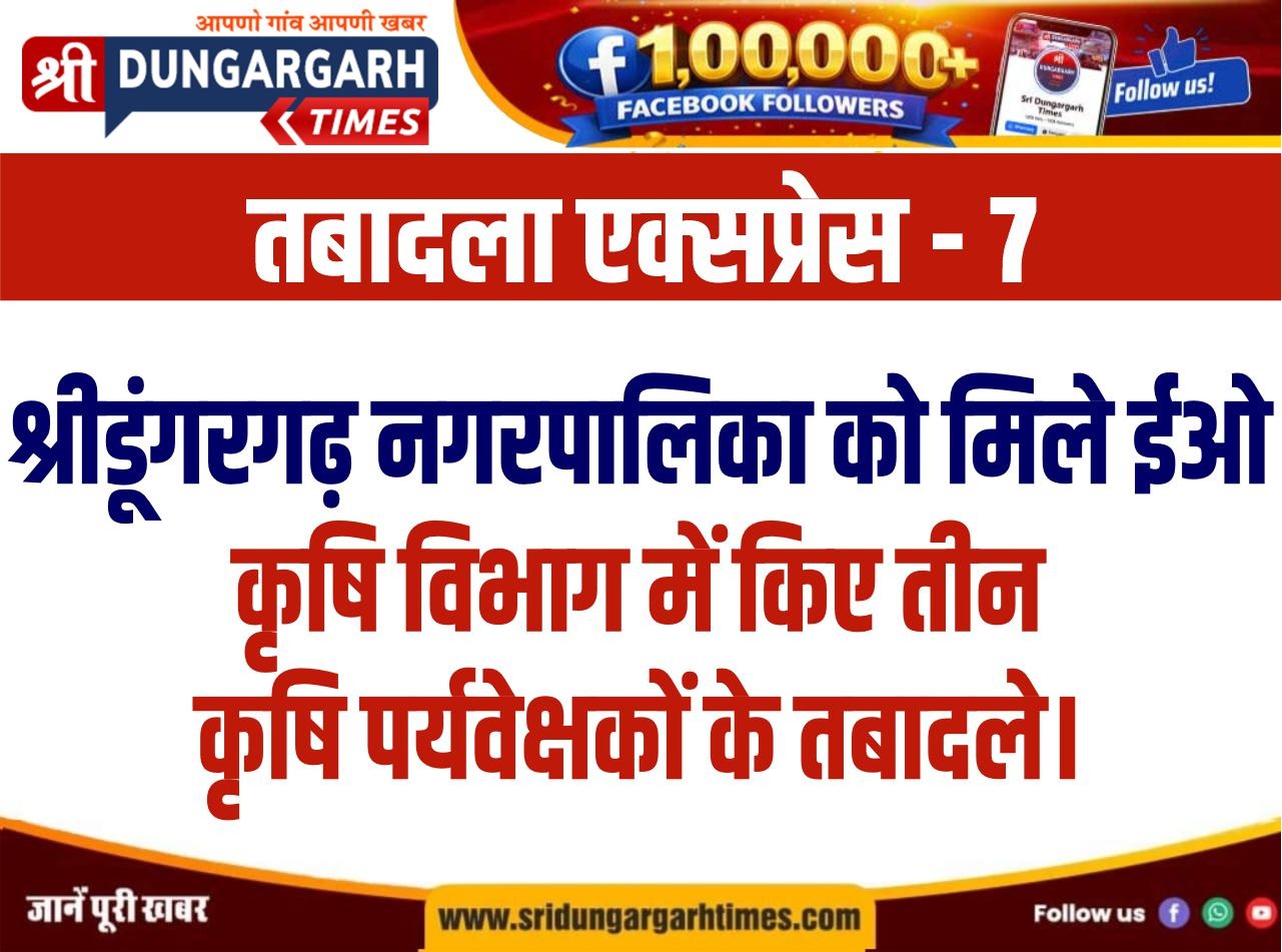WhatsApp Image 2026-07-11 at 19.49.14