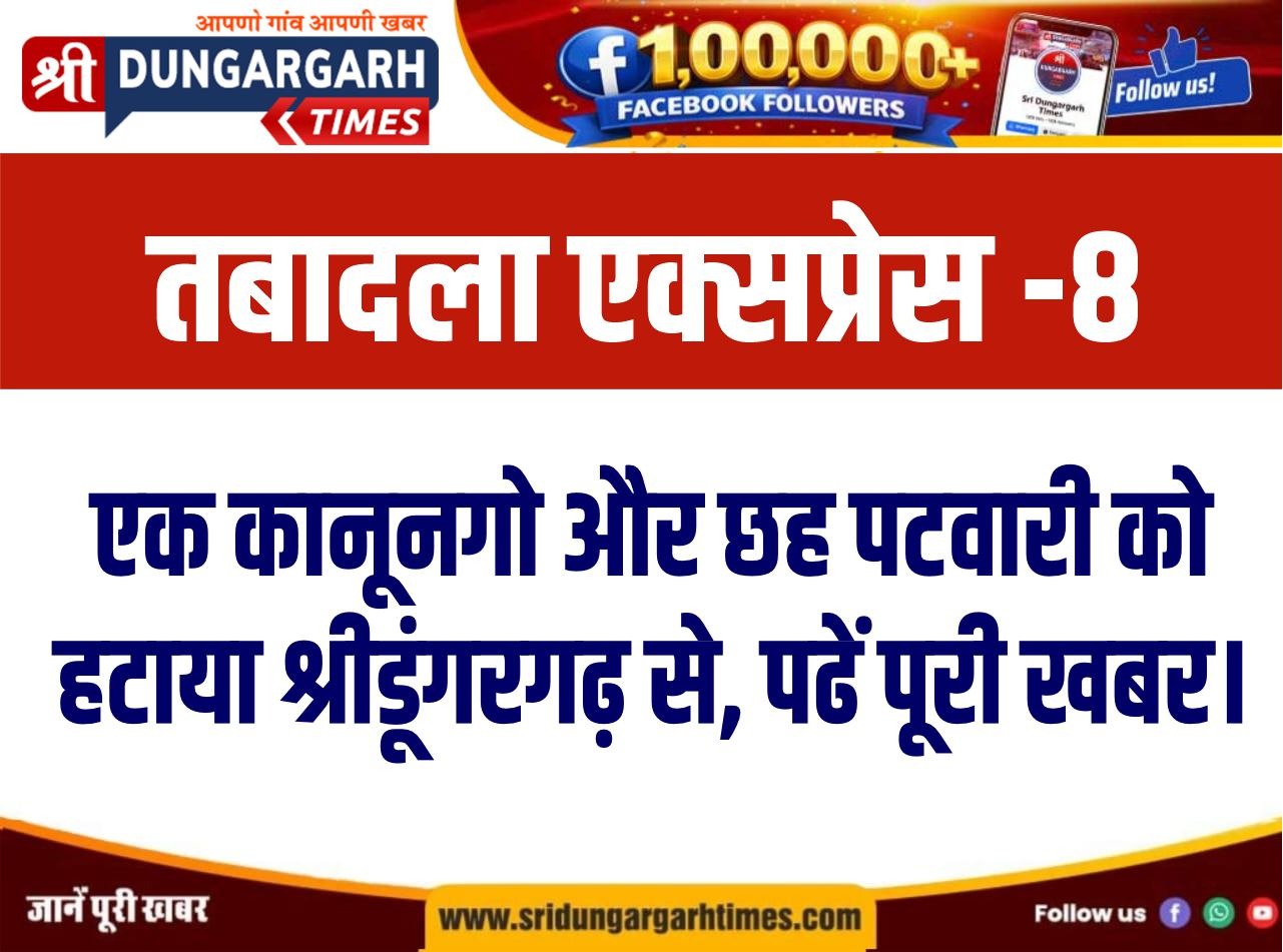 WhatsApp Image 2026-07-11 at 20.07.30