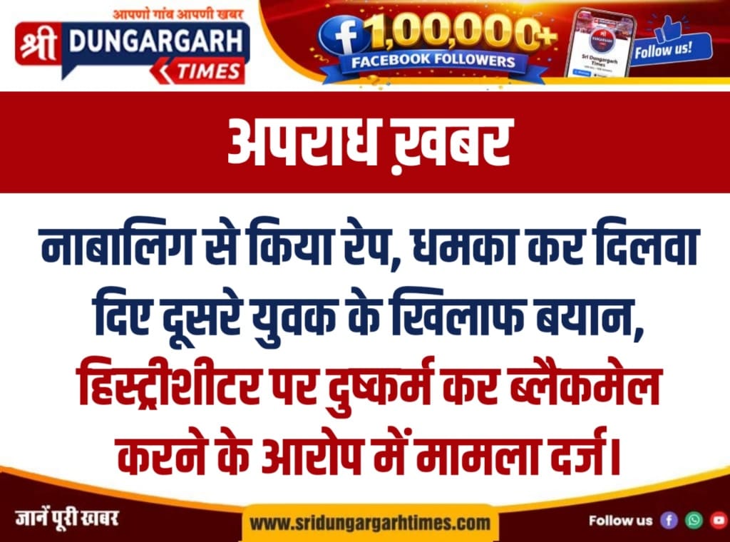 WhatsApp Image 2026-07-12 at 10.57.22