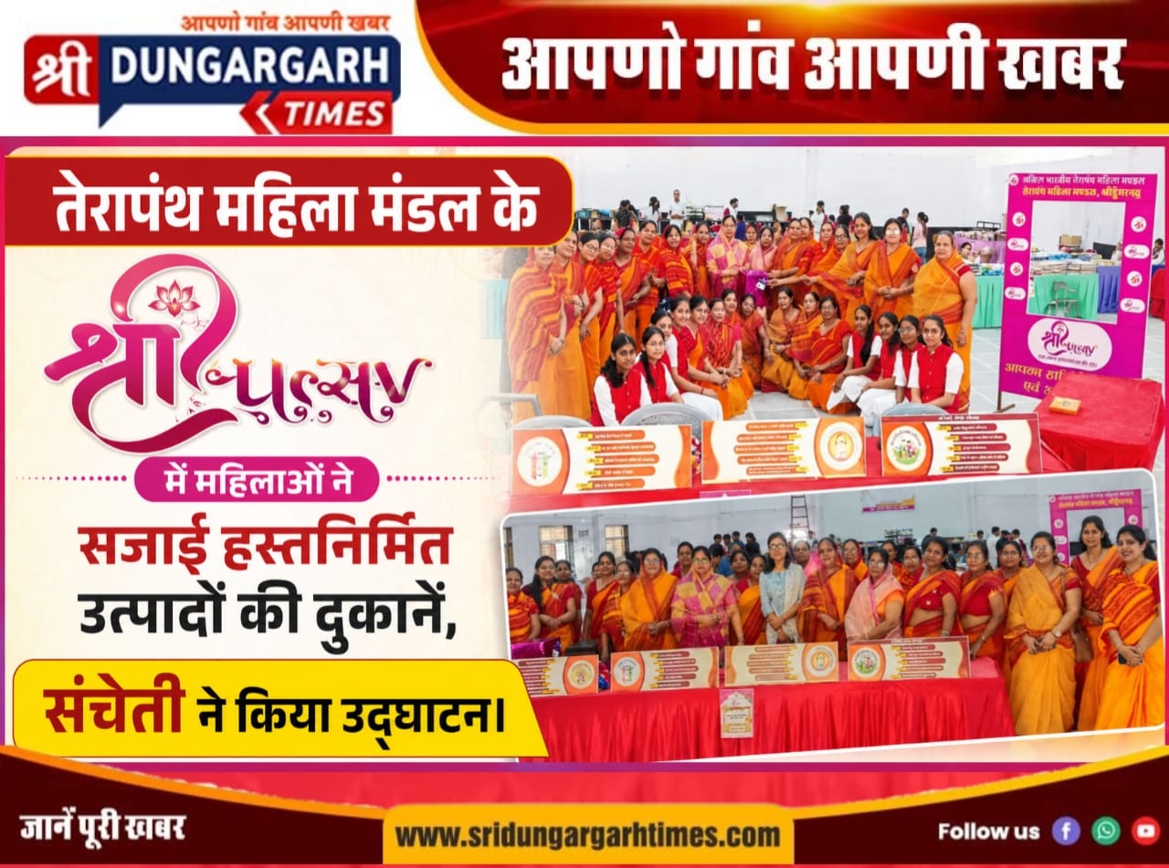 WhatsApp Image 2026-07-12 at 15.17.38