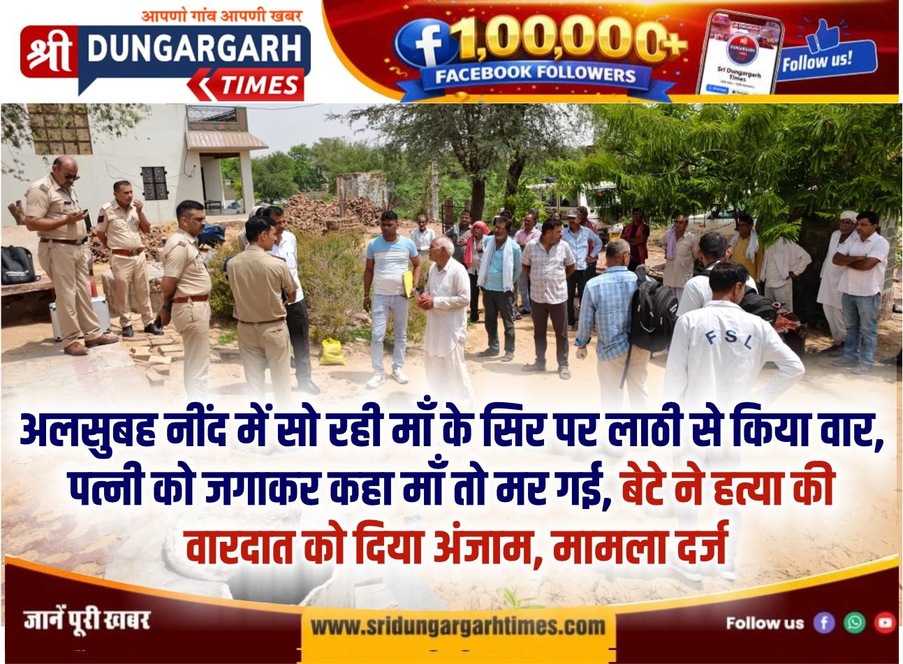 WhatsApp Image 2026-07-12 at 16.10.01