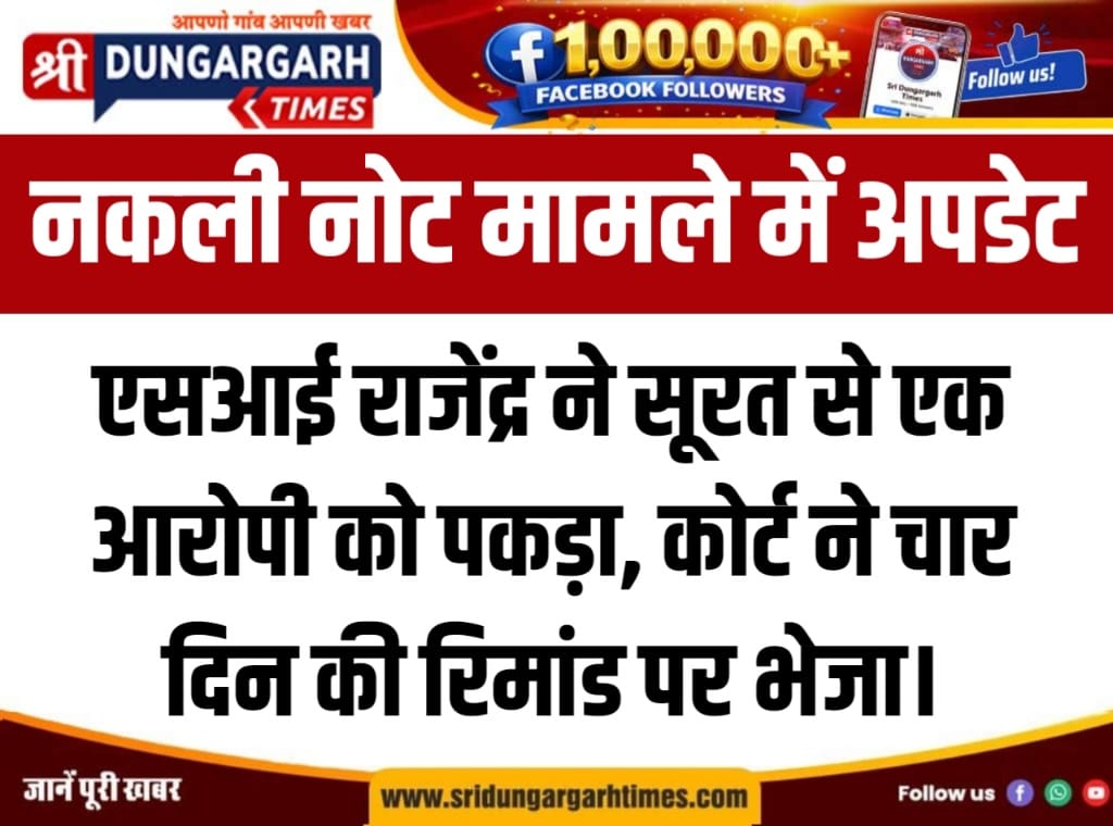 WhatsApp Image 2026-07-12 at 16.56.52