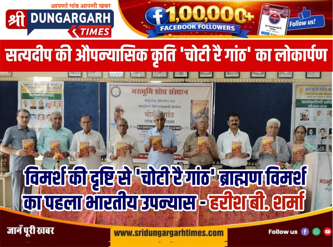WhatsApp Image 2026-07-12 at 17.29.11