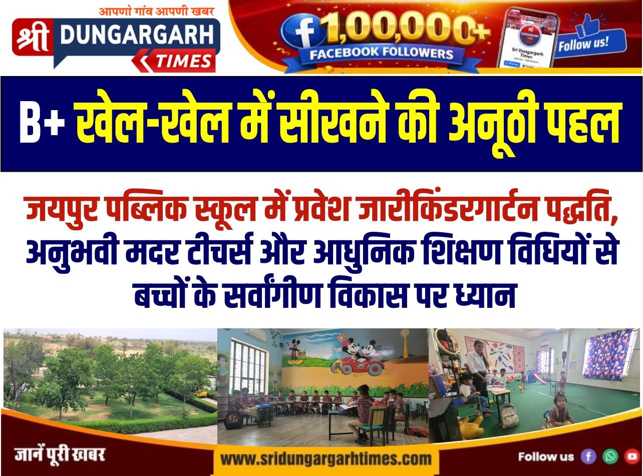 WhatsApp Image 2026-07-13 at 19.28.57