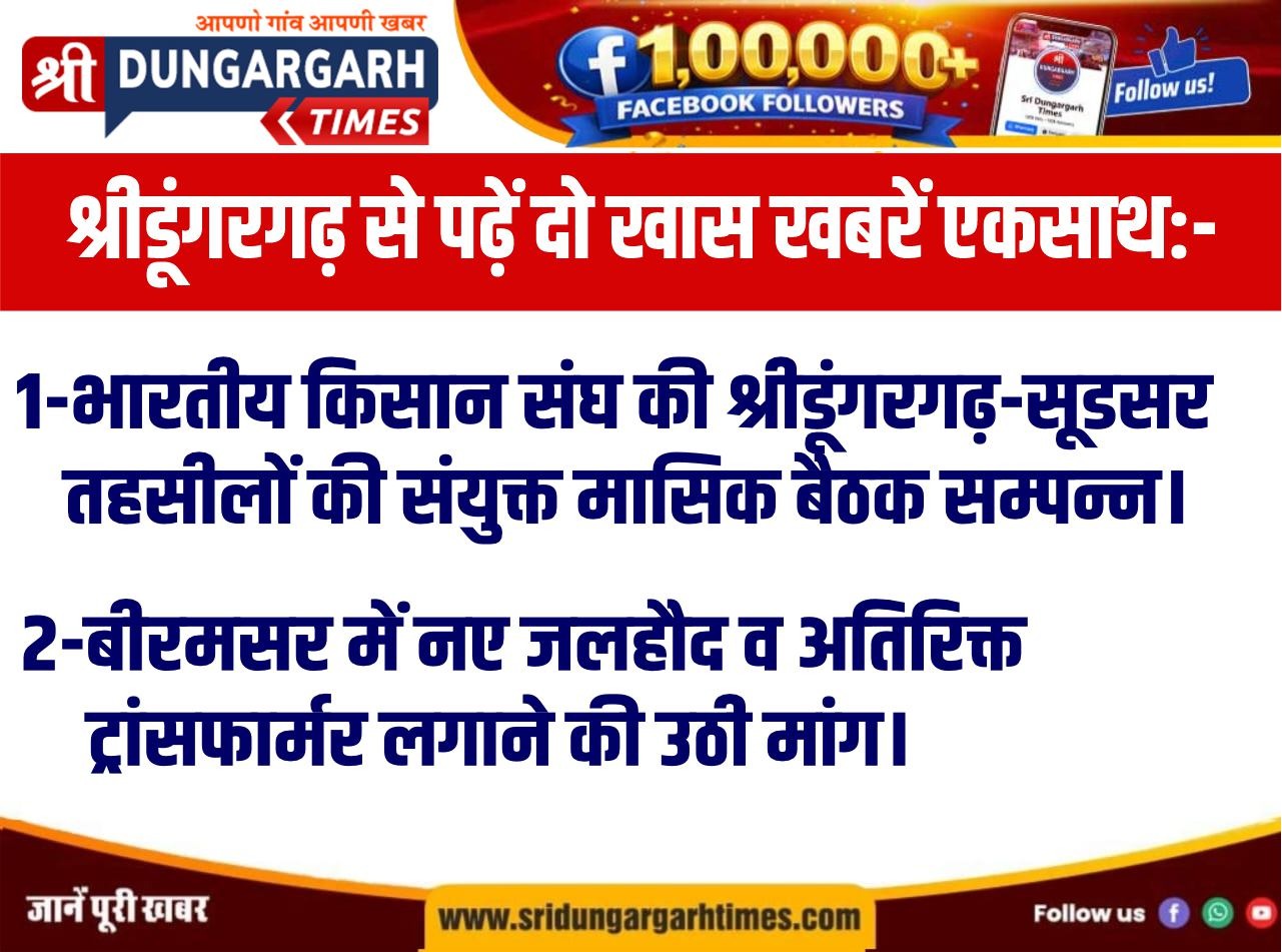 WhatsApp Image 2026-07-13 at 20.18.49