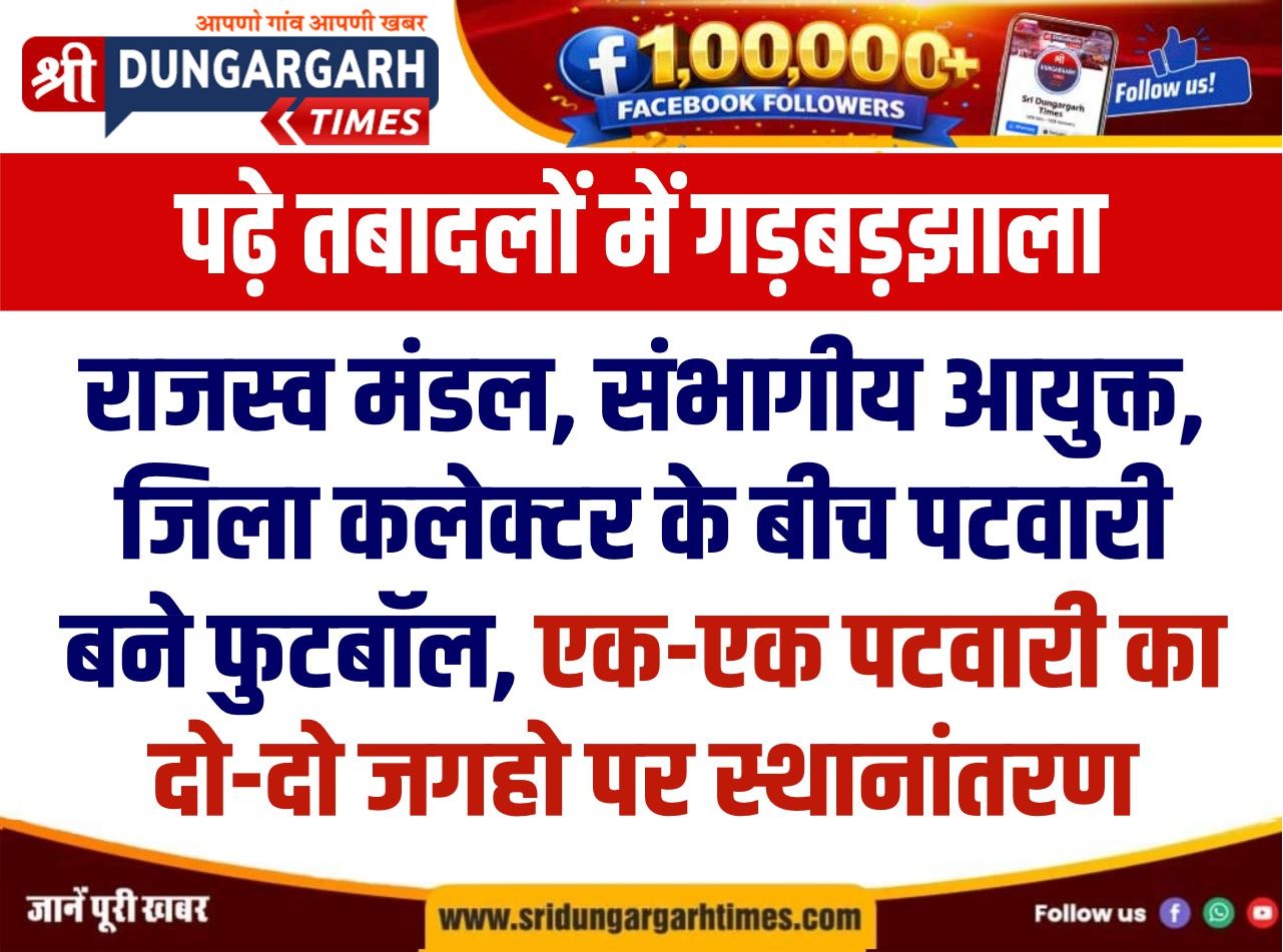 WhatsApp Image 2026-07-13 at 20.34.01