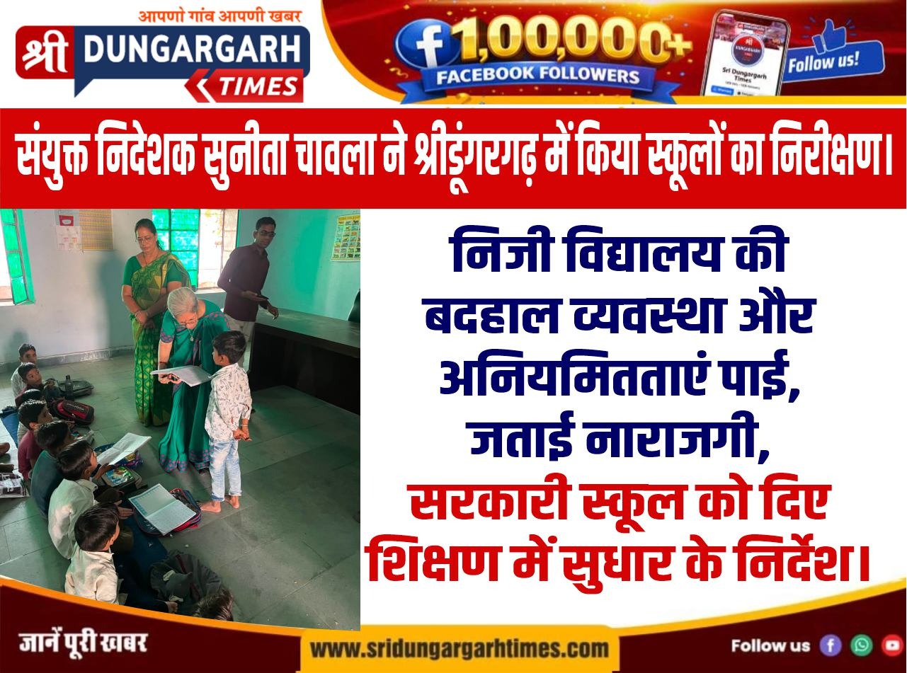 WhatsApp Image 2026-07-15 at 20.34.28