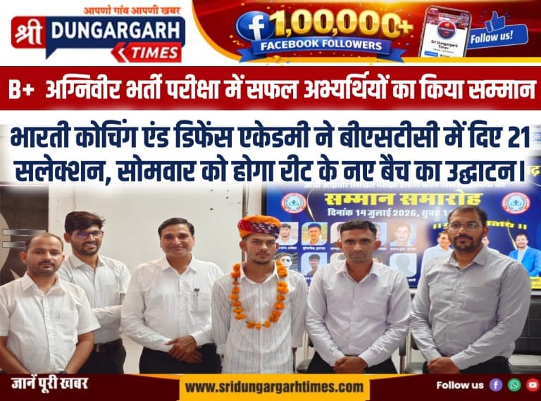 WhatsApp Image 2026-07-17 at 09.30.55