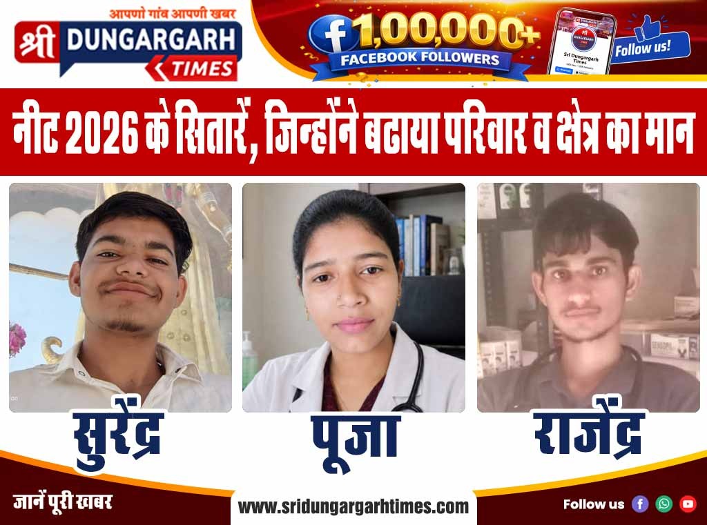 WhatsApp Image 2026-07-17 at 19.33.14