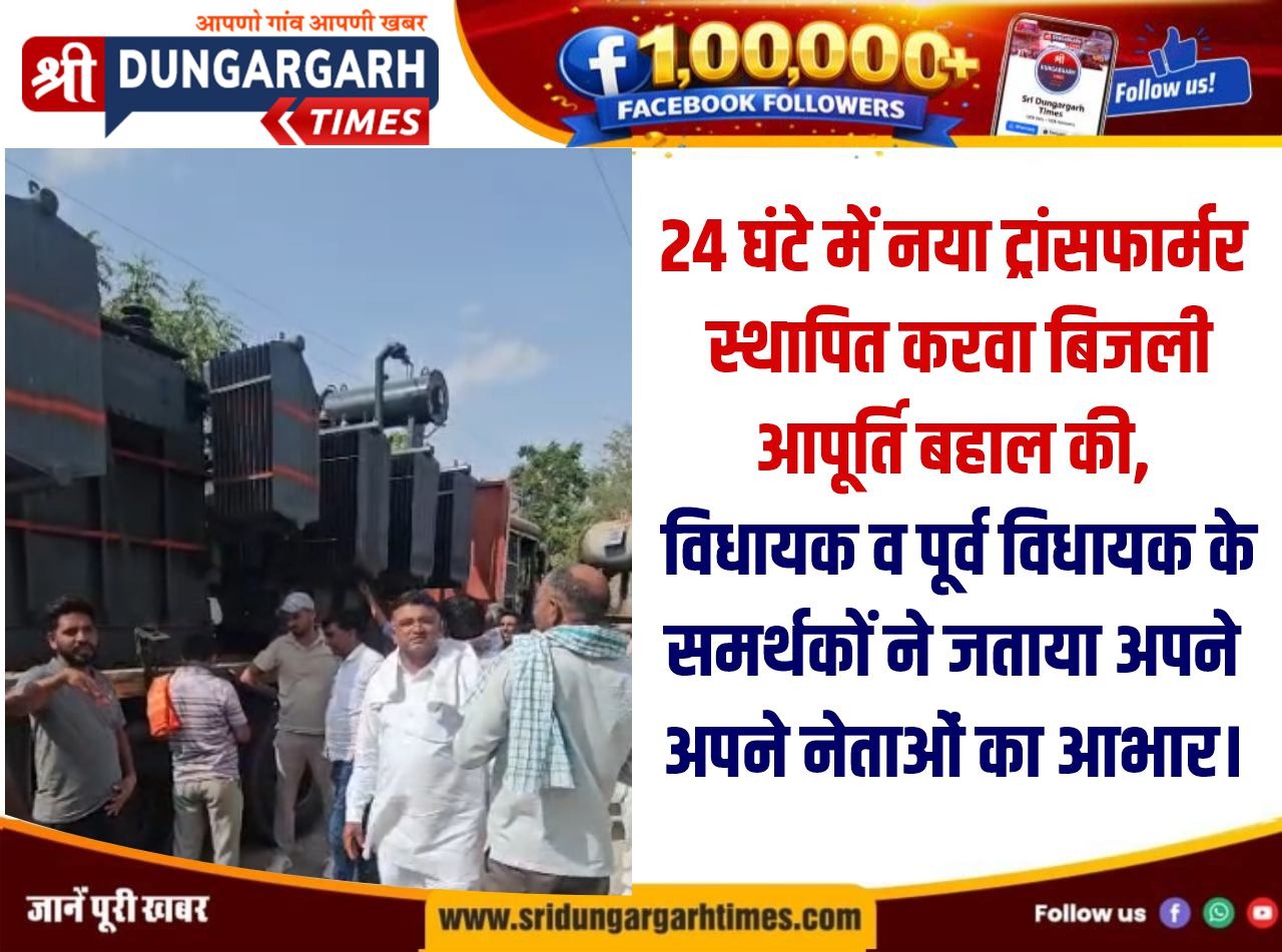 WhatsApp Image 2026-07-17 at 19.59.58